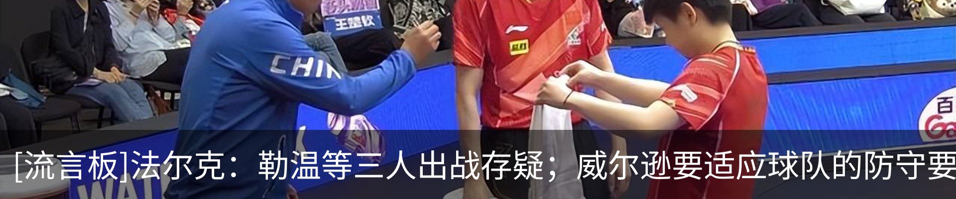 资讯动态